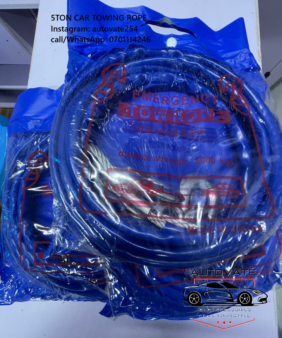 5T Towing Rope